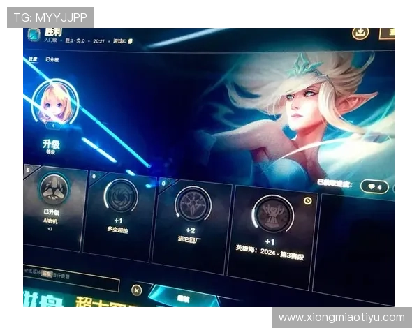 完美电竞官方下载：最新版本下载安装指南，畅享极致电竞体验