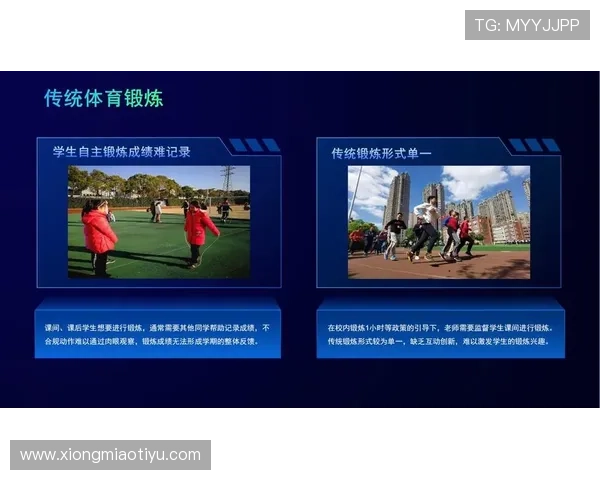 安博体育携手多家合作伙伴共同打造智慧体育生态圈