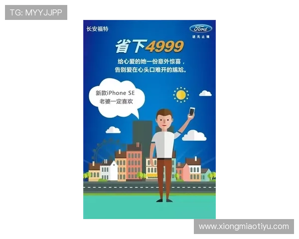 企鹅体育下注平台最新攻略助你轻松赢取赛事奖金实现高效投注体验 企鹅体育下注平台最新攻略助你轻松赢取赛事奖金实现高效投注体验