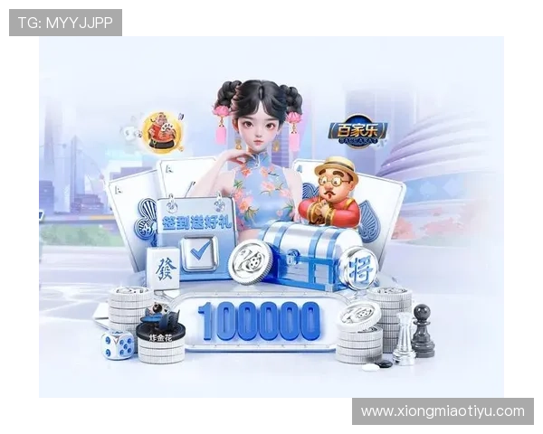 好博体育app官方网站注册流程详解，帮助新用户快速完成账号注册与登录体验