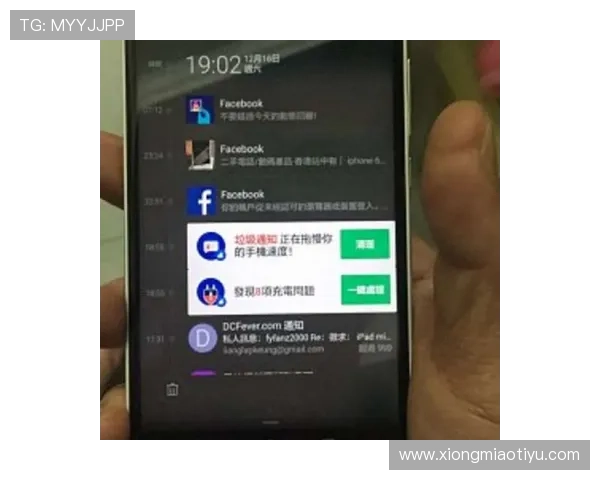 平博线上手机版支持多平台登录实现无缝切换的操作技巧详解 平博线上手机版支持多平台登录实现无缝切换的操作技巧详解