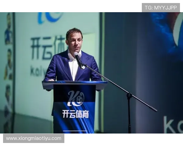 开云体育登录娱乐平台安全可靠,享受极致体育赛事体验 开云体育登录娱乐平台安全可靠,享受极致体育赛事体验