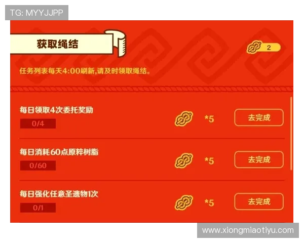 探索AG真人版游戏的最新玩法与技巧,助你轻松赢取丰厚奖励 探索AG真人版游戏的最新玩法与技巧,助你轻松赢取丰厚奖励