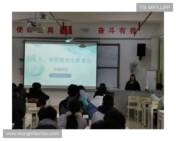 星空体育登录加强账号安全措施,保障用户个人信息安全 星空体育登录加强账号安全措施,保障用户个人信息安全