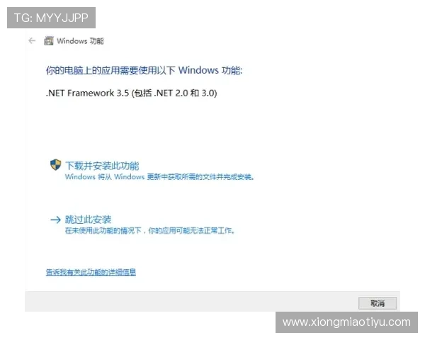 江南体育官网登录遇到问题怎么办?详细解决方案与常见问题解答