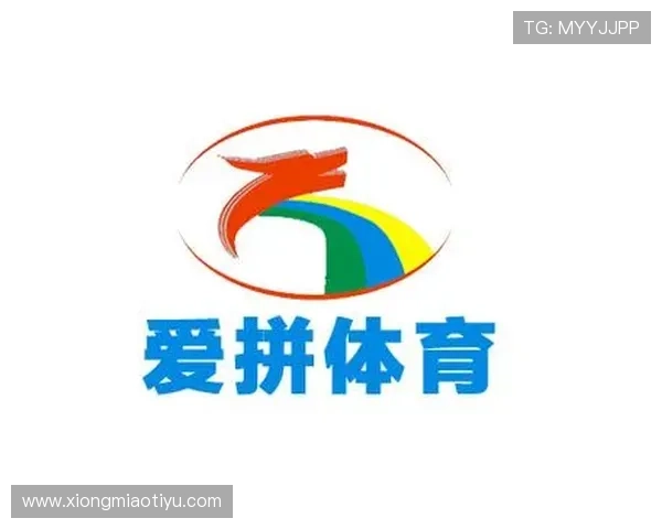 爱拼体育官方官网为用户提供便捷的账户管理和安全保障,确保您的体育娱乐体验顺畅无忧 爱拼体育官方官网为用户提供便捷的账户管理和安全保障,确保您的体育娱乐体验顺畅无忧