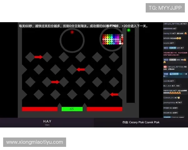 球赛直播中文站实现高清直播与多语种字幕同步,提升用户观看体验