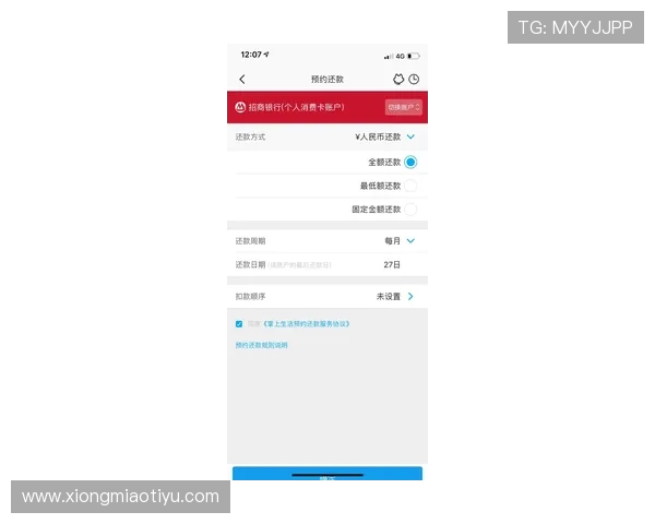 人人体育地址登录入口官方入口，实时更新赛事信息让你第一时间掌握体育动态