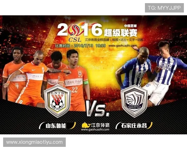 球探网比分直播服务介绍帮助用户第一时间掌握比赛最新比分和赛况