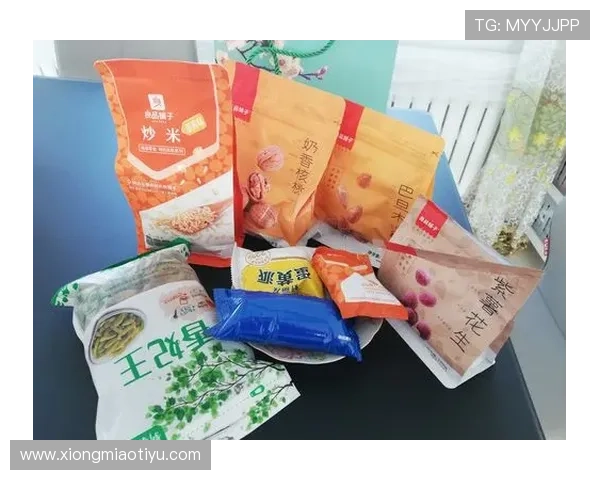 飞速在线投注：随时随地轻松下单，实现快速盈利的梦想