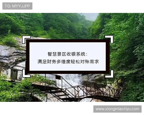 2026年买球网站排名前十，涵盖多种体育赛事，满足不同玩家的多样化投注需求