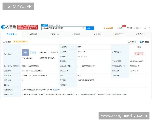 中欧体育买球赛代理常见问题解答解决用户在代理过程中遇到的疑难杂症与操作指南 中欧体育买球赛代理常见问题解答解决用户在代理过程中遇到的疑难杂症与操作指南