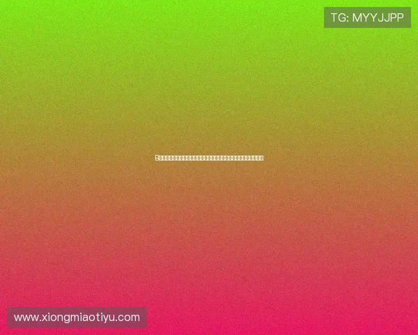 B体育国际开户安全保障措施详解,确保用户个人信息和资金安全无忧